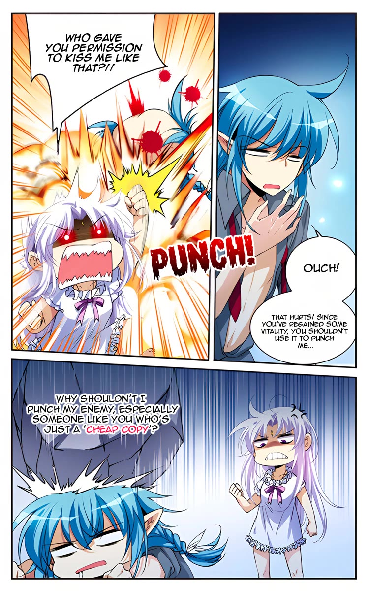 San Yan Xiao Tian Lu Chapter 216.5 - Page 23