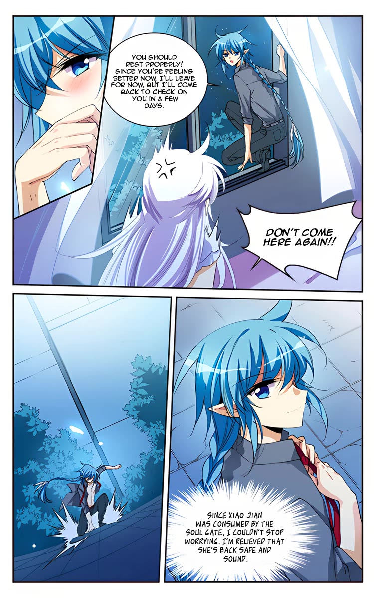 San Yan Xiao Tian Lu Chapter 216.5 - Page 24
