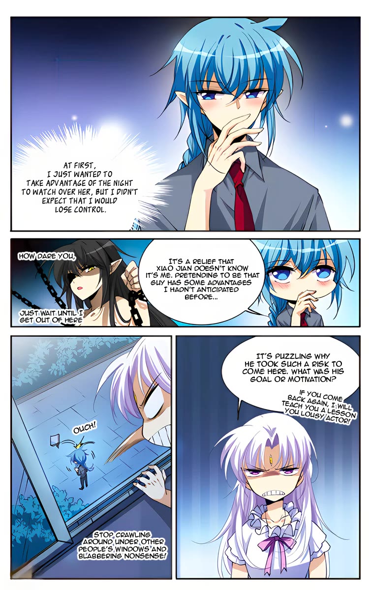 San Yan Xiao Tian Lu Chapter 216.5 - Page 25