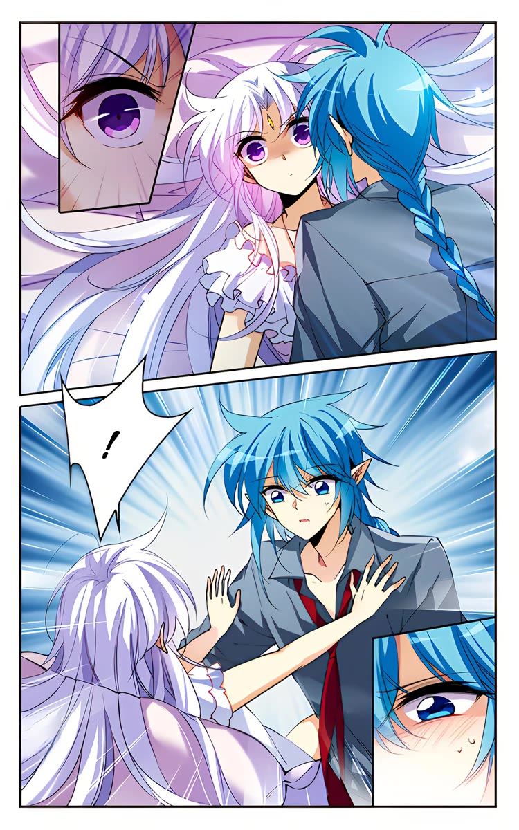 San Yan Xiao Tian Lu Chapter 216.5 - Page 7