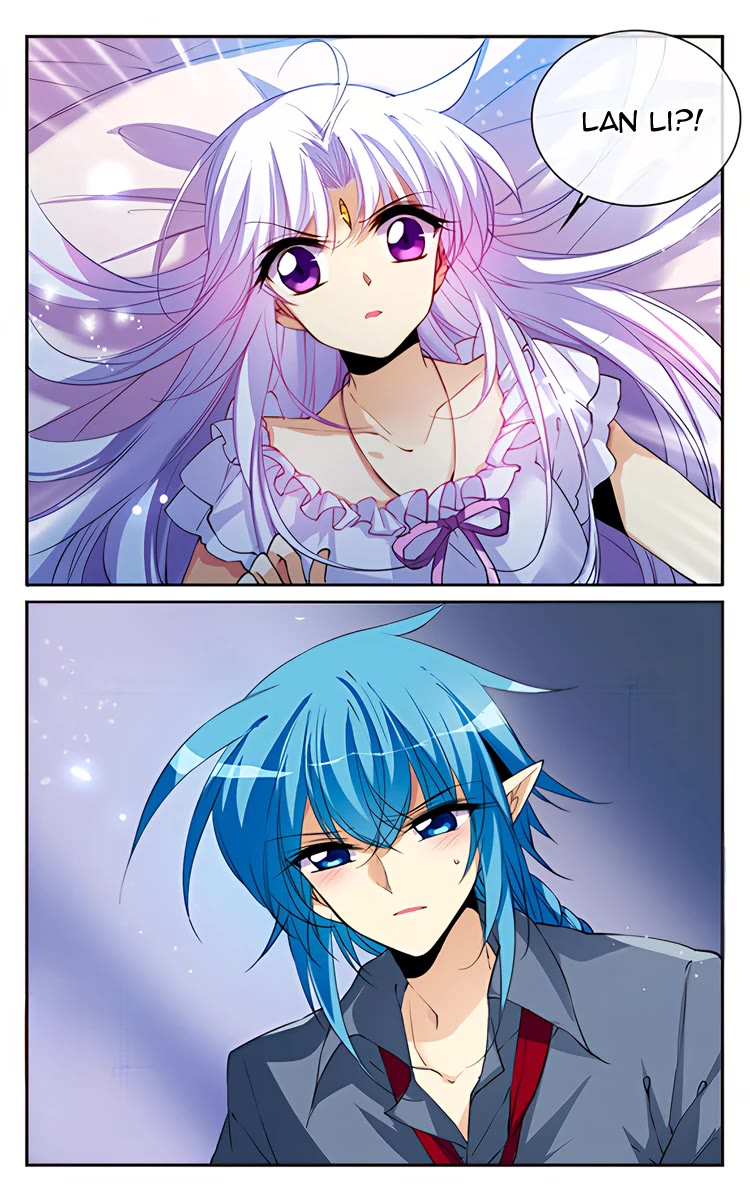 San Yan Xiao Tian Lu Chapter 216.5 - Page 8
