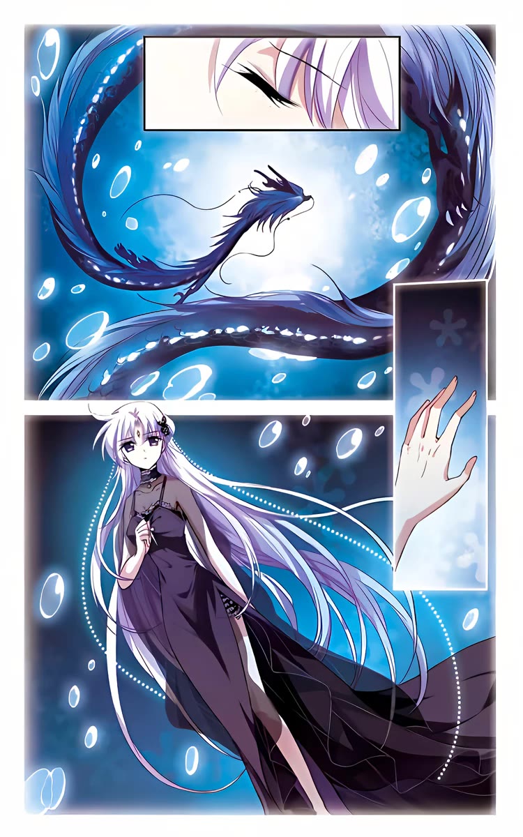 San Yan Xiao Tian Lu Chapter 216 - Page 17