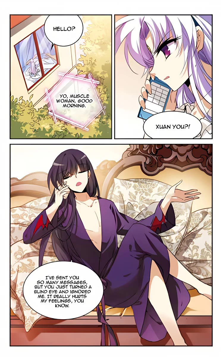 San Yan Xiao Tian Lu Chapter 216 - Page 21