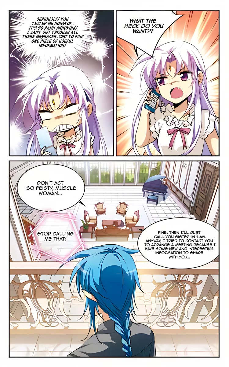 San Yan Xiao Tian Lu Chapter 216 - Page 22