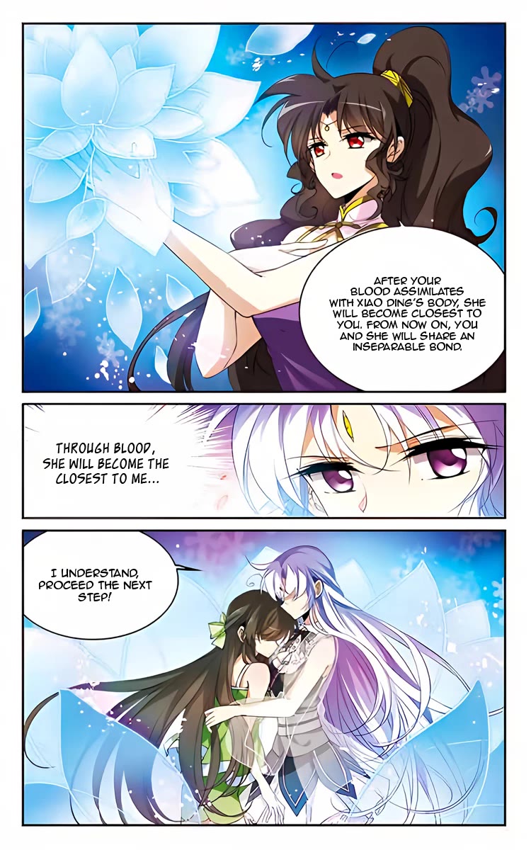 San Yan Xiao Tian Lu Chapter 216 - Page 4
