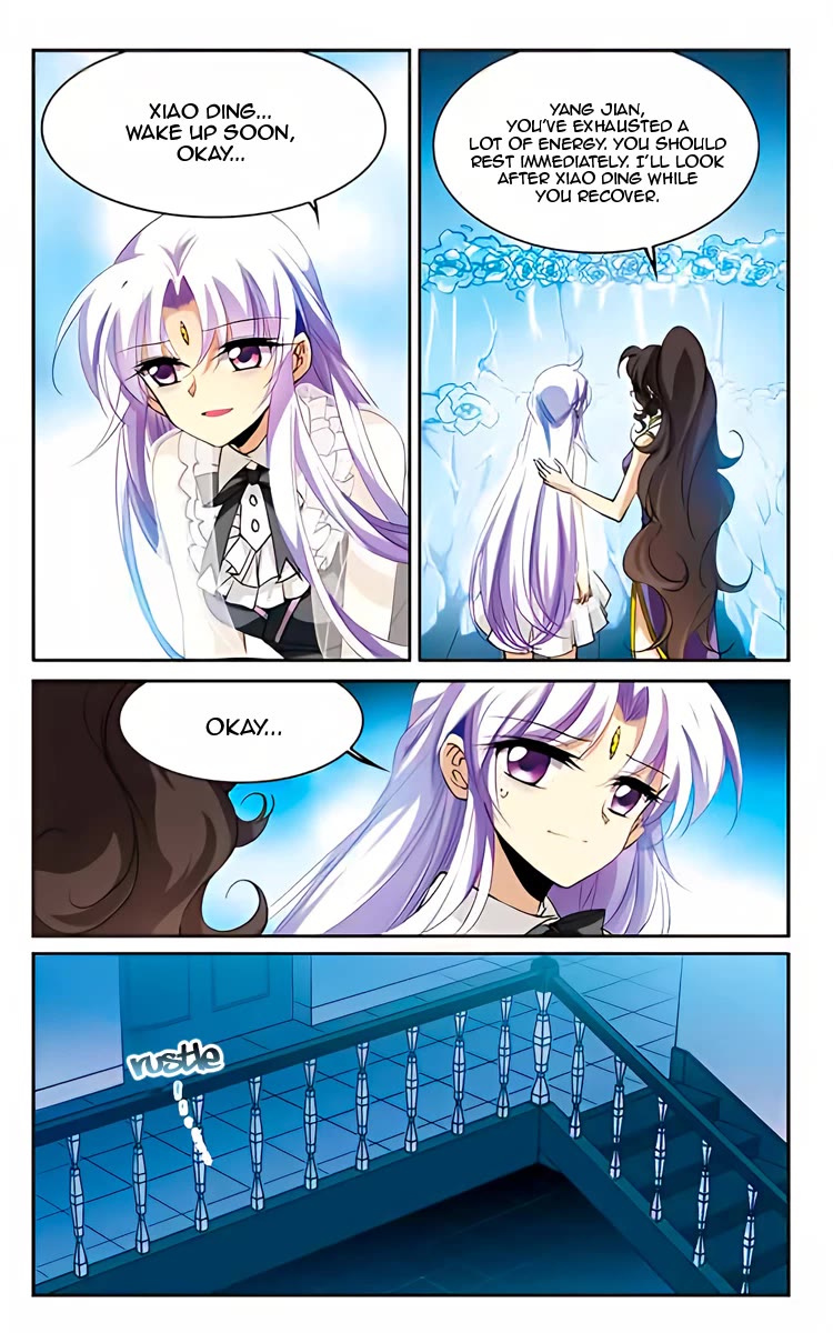 San Yan Xiao Tian Lu Chapter 216 - Page 8