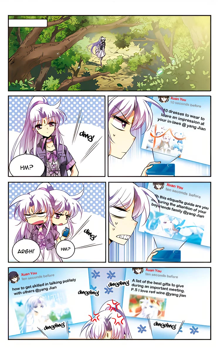 San Yan Xiao Tian Lu Chapter 217 - Page 2