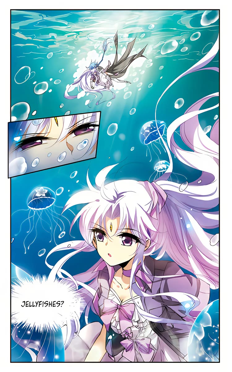 San Yan Xiao Tian Lu Chapter 217 - Page 11