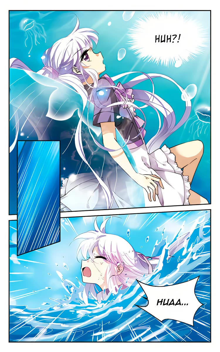 San Yan Xiao Tian Lu Chapter 217 - Page 12