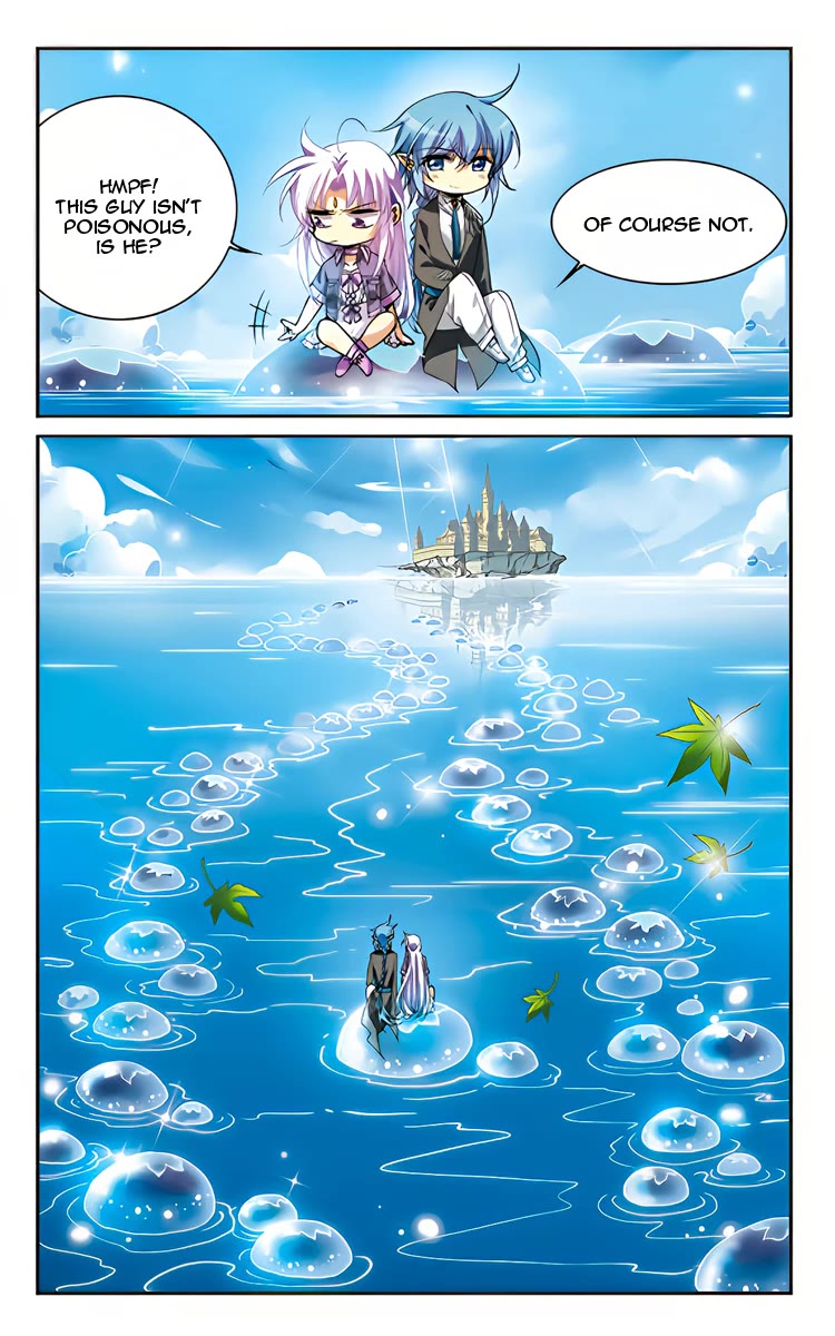 San Yan Xiao Tian Lu Chapter 217 - Page 14