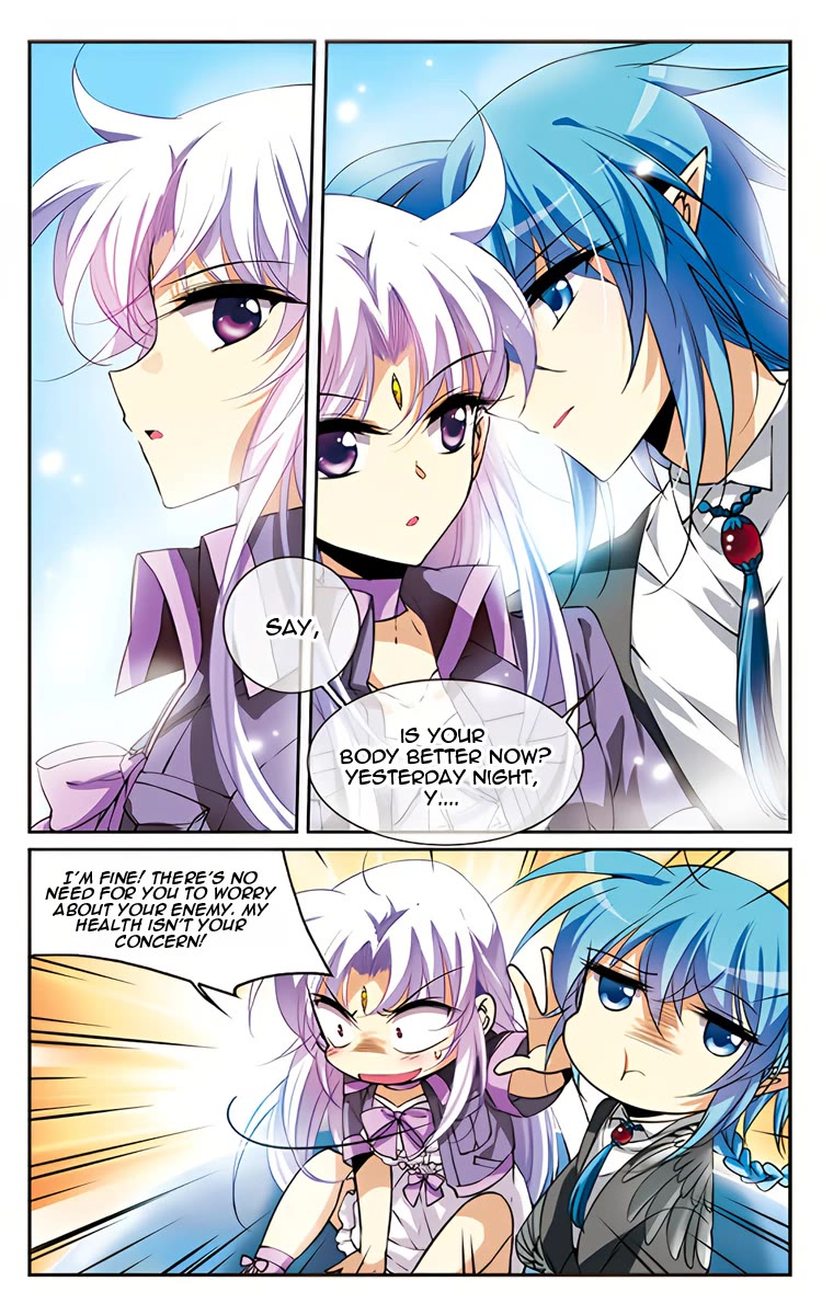 San Yan Xiao Tian Lu Chapter 217 - Page 17