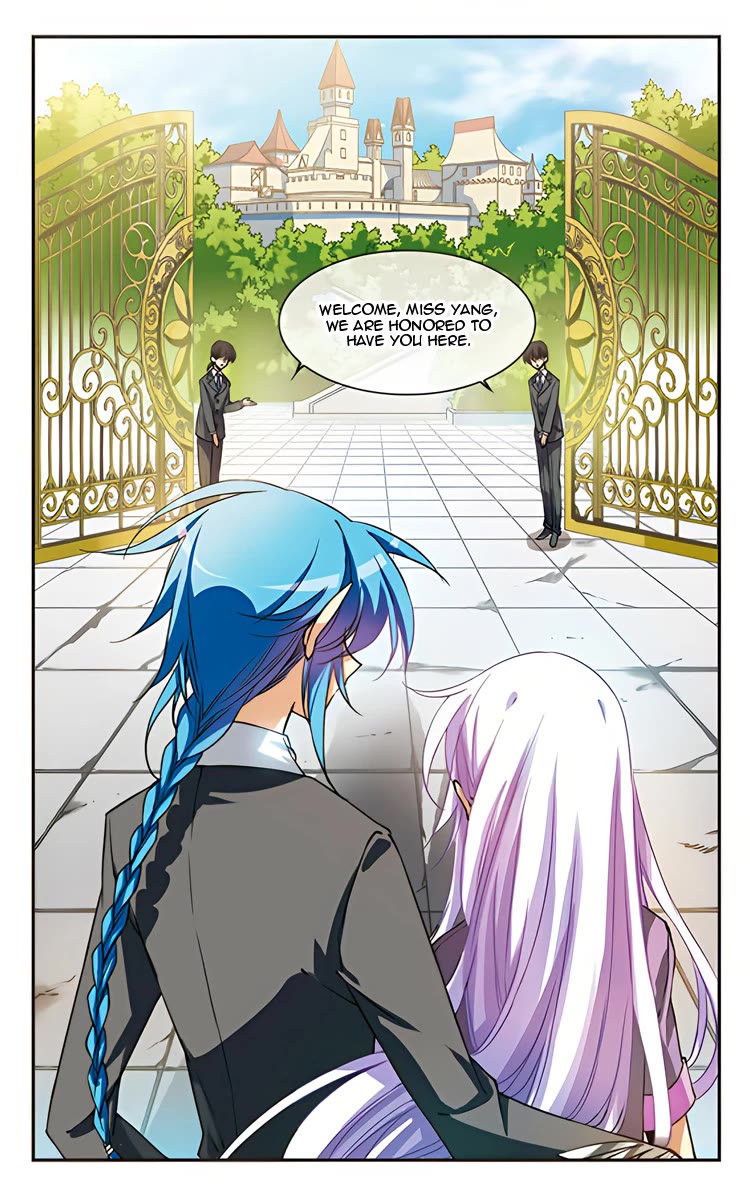 San Yan Xiao Tian Lu Chapter 217 - Page 22