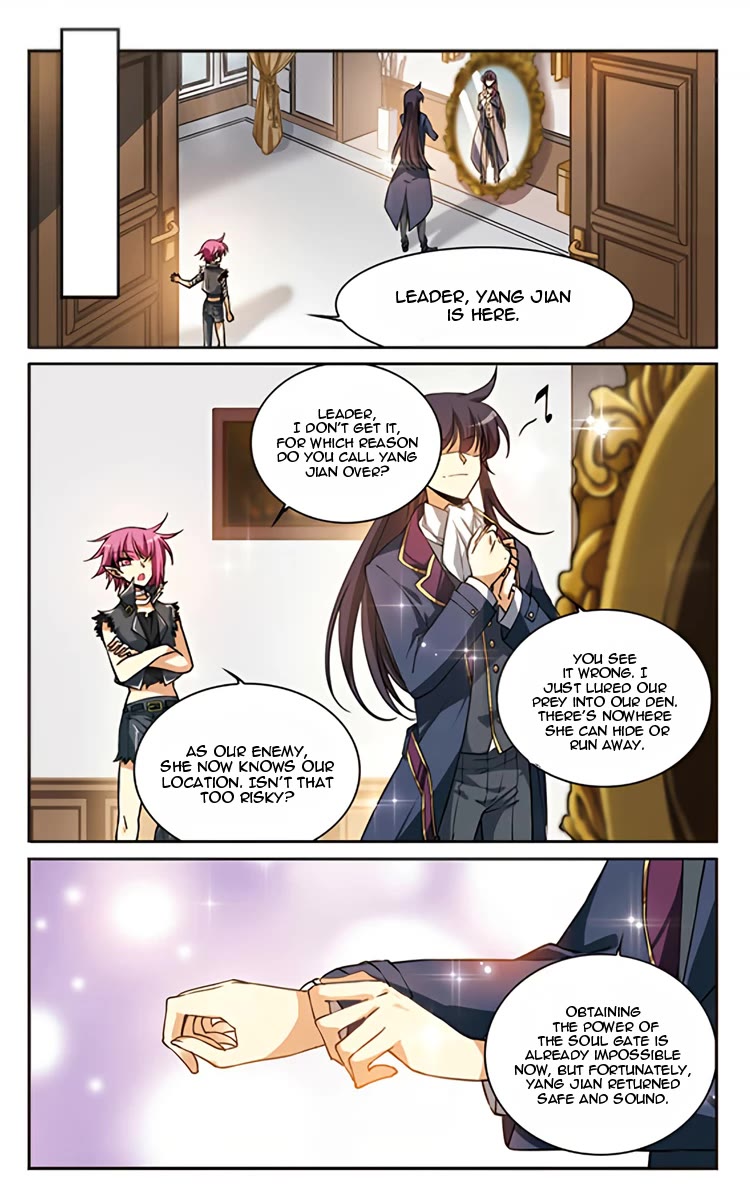 San Yan Xiao Tian Lu Chapter 217 - Page 23