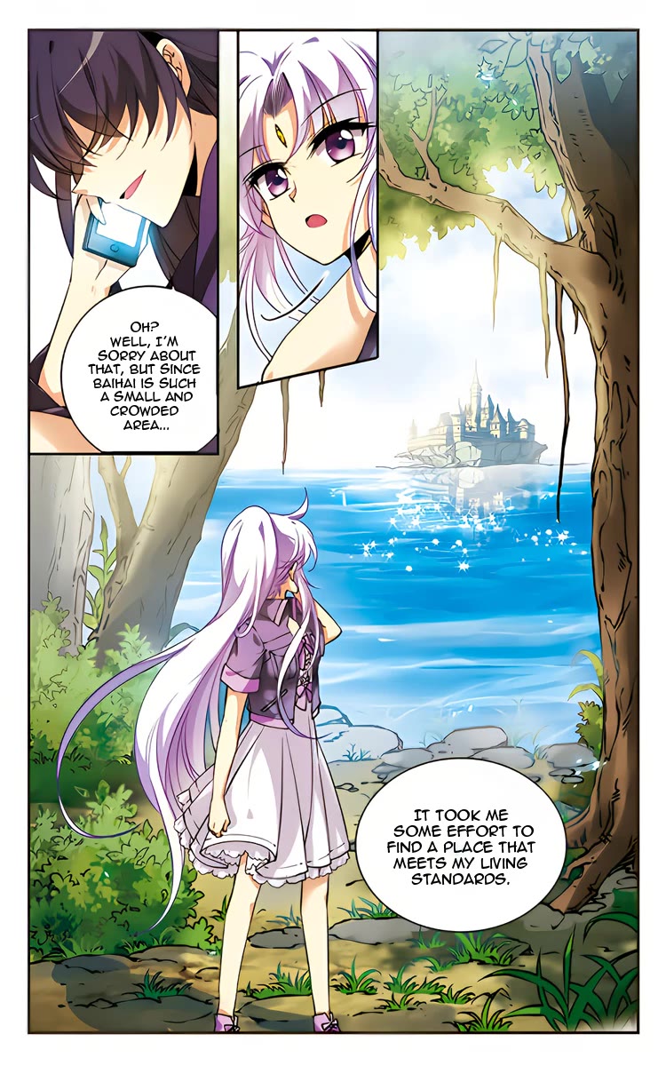 San Yan Xiao Tian Lu Chapter 217 - Page 4