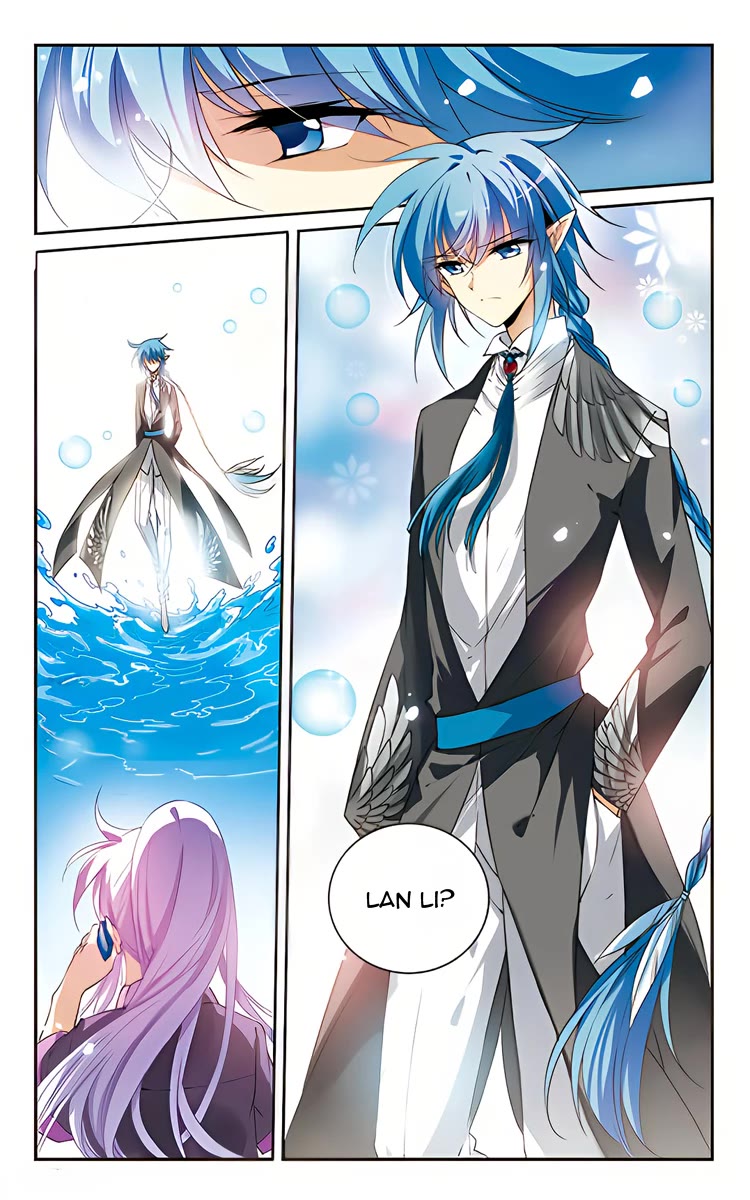 San Yan Xiao Tian Lu Chapter 217 - Page 6