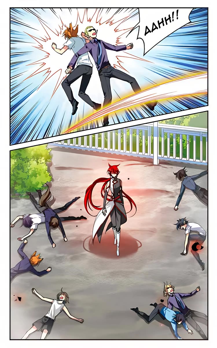 San Yan Xiao Tian Lu Chapter 218 - Page 2
