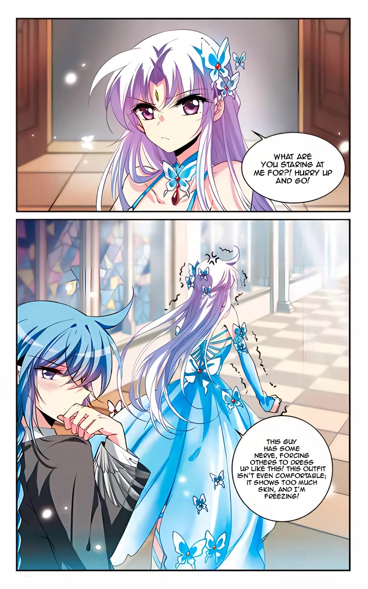 San Yan Xiao Tian Lu Chapter 218 - Page 13