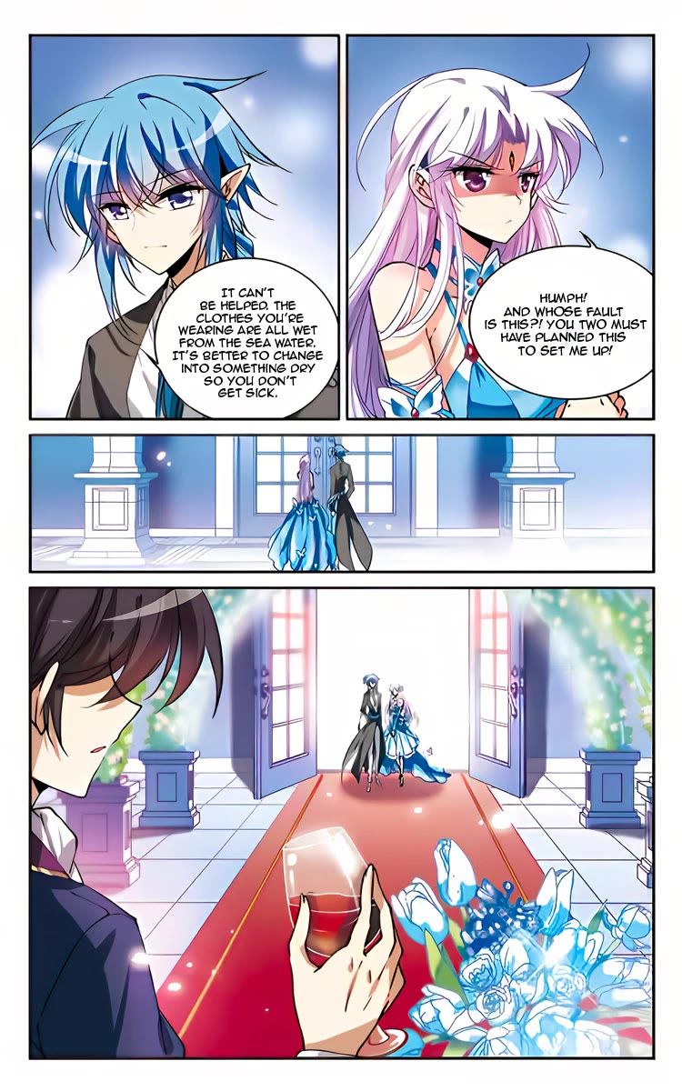 San Yan Xiao Tian Lu Chapter 218 - Page 14
