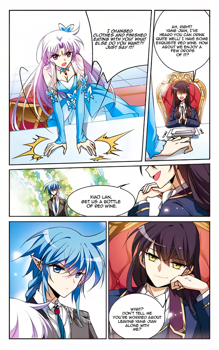 San Yan Xiao Tian Lu Chapter 218 - Page 21