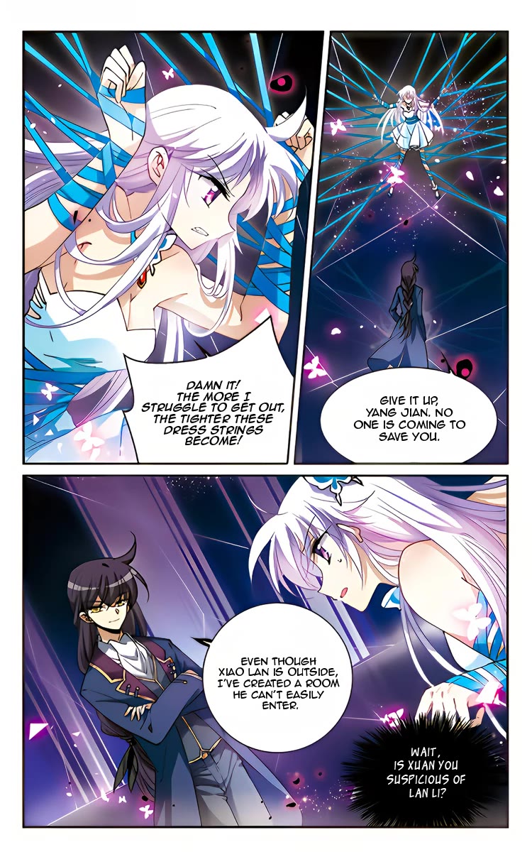 San Yan Xiao Tian Lu Chapter 219 - Page 2
