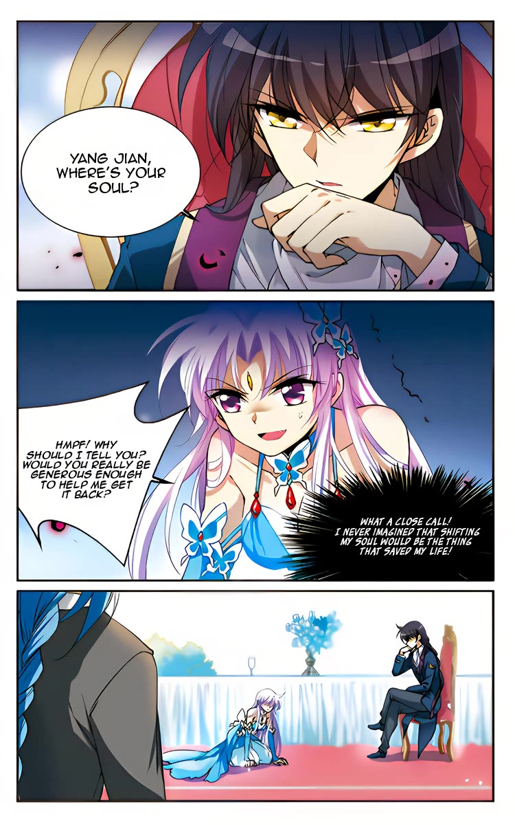 San Yan Xiao Tian Lu Chapter 219 - Page 11