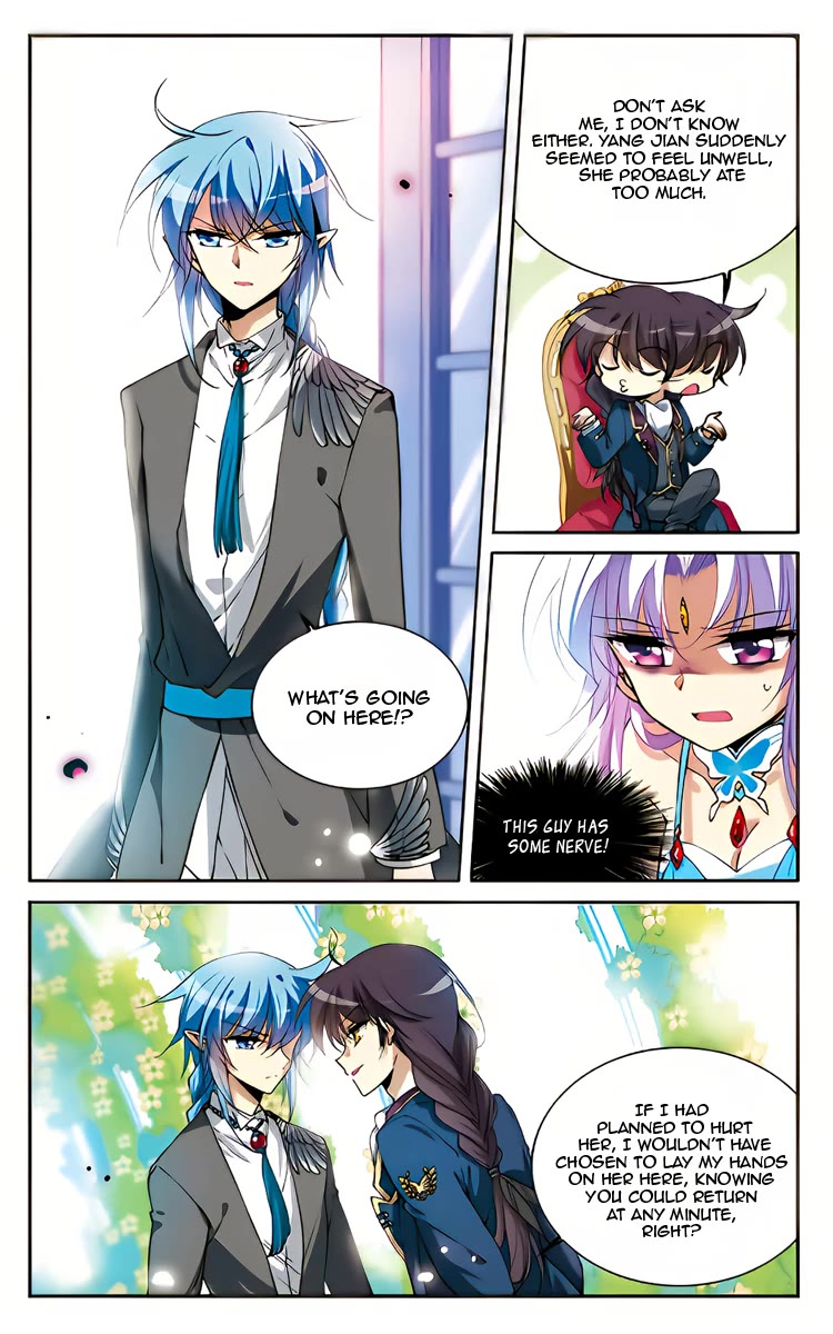 San Yan Xiao Tian Lu Chapter 219 - Page 12
