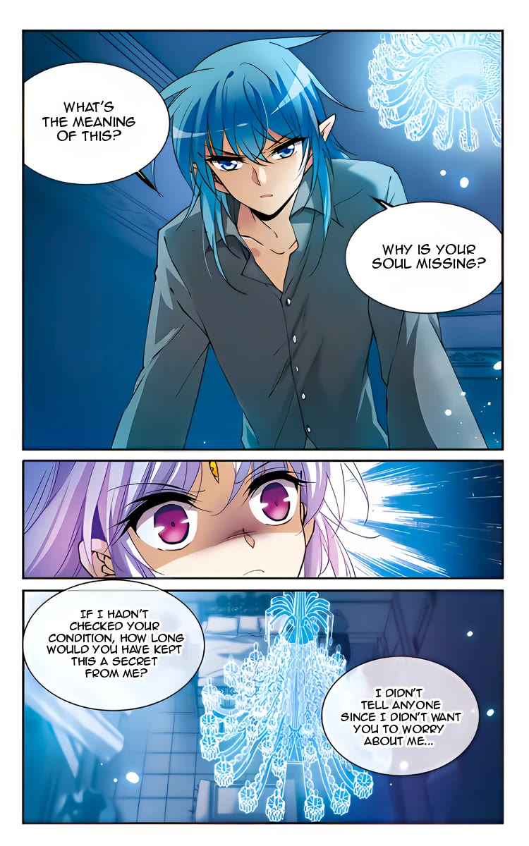 San Yan Xiao Tian Lu Chapter 219 - Page 15