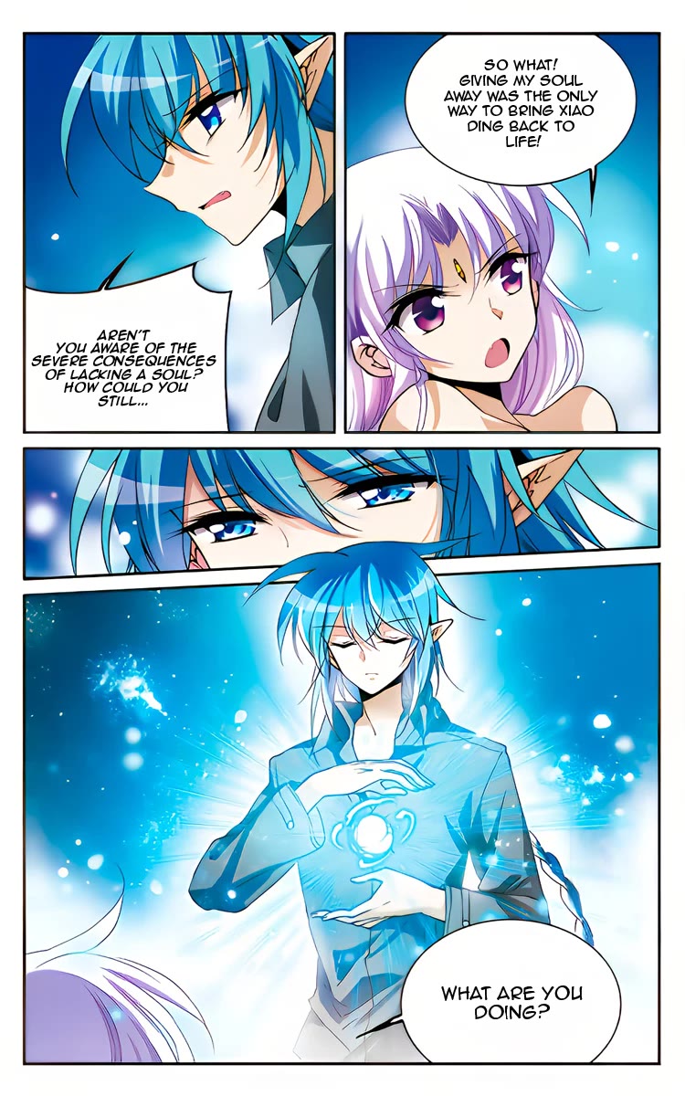 San Yan Xiao Tian Lu Chapter 219 - Page 16