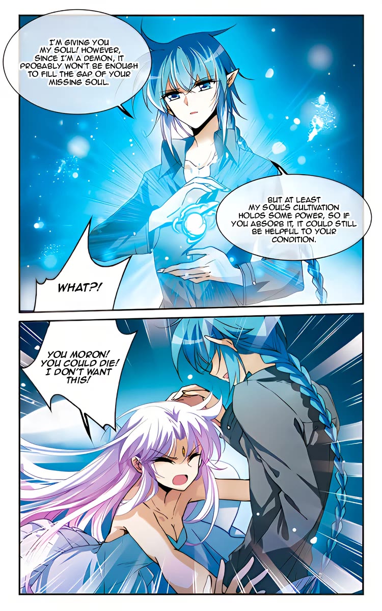San Yan Xiao Tian Lu Chapter 219 - Page 17