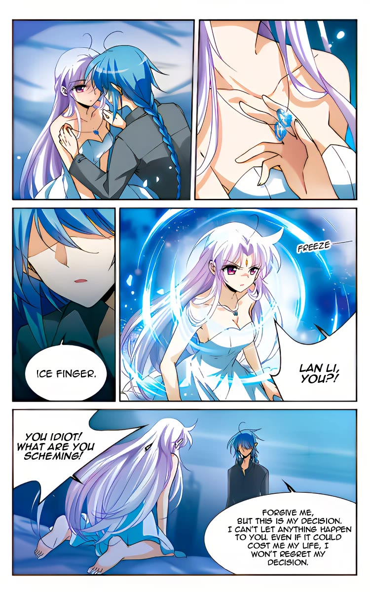 San Yan Xiao Tian Lu Chapter 219 - Page 20
