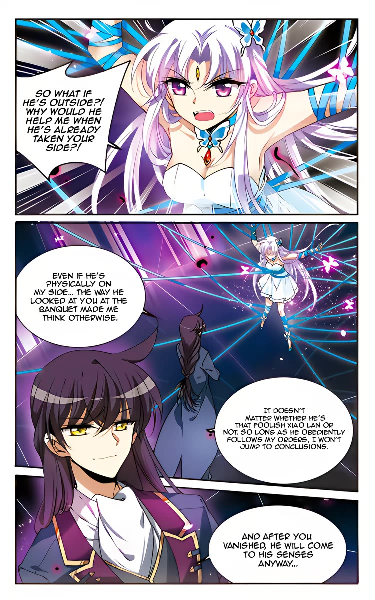 San Yan Xiao Tian Lu Chapter 219 - Page 3