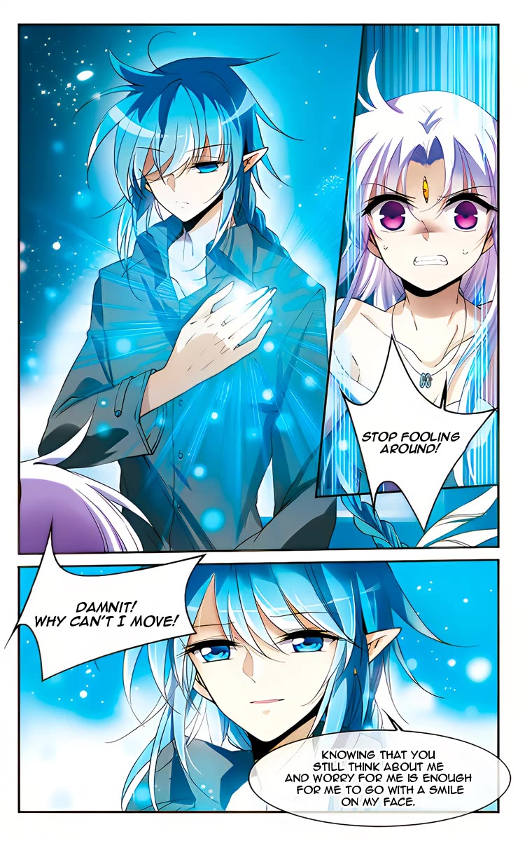 San Yan Xiao Tian Lu Chapter 219 - Page 21