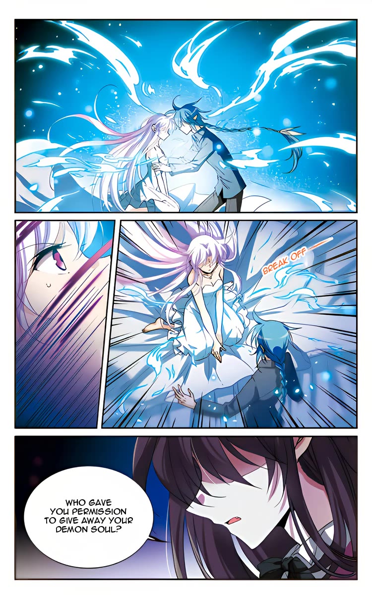 San Yan Xiao Tian Lu Chapter 219 - Page 22