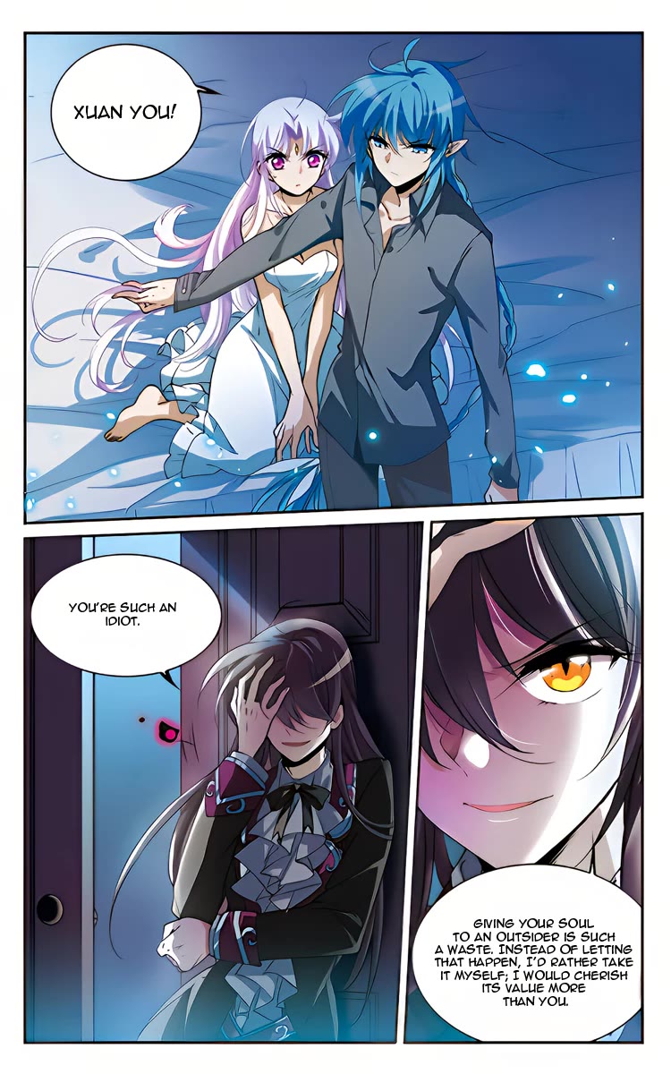 San Yan Xiao Tian Lu Chapter 219 - Page 23