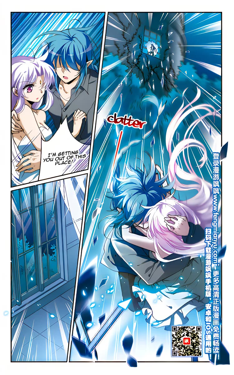 San Yan Xiao Tian Lu Chapter 219 - Page 25