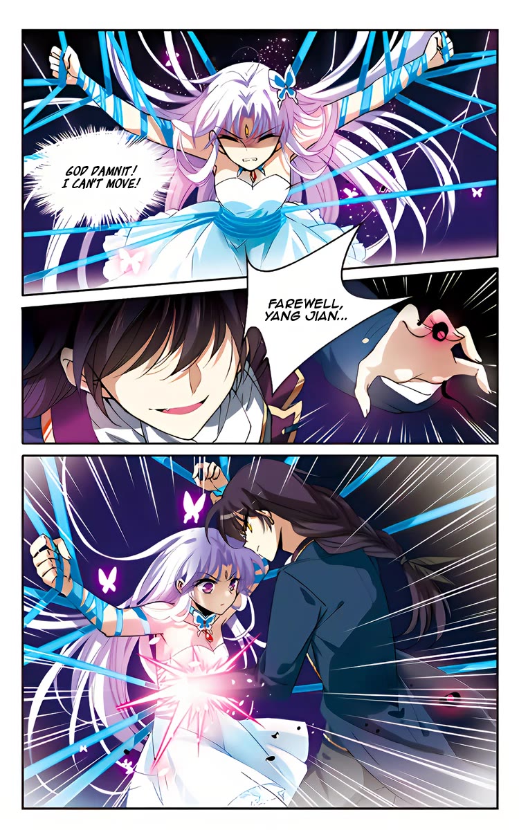 San Yan Xiao Tian Lu Chapter 219 - Page 6