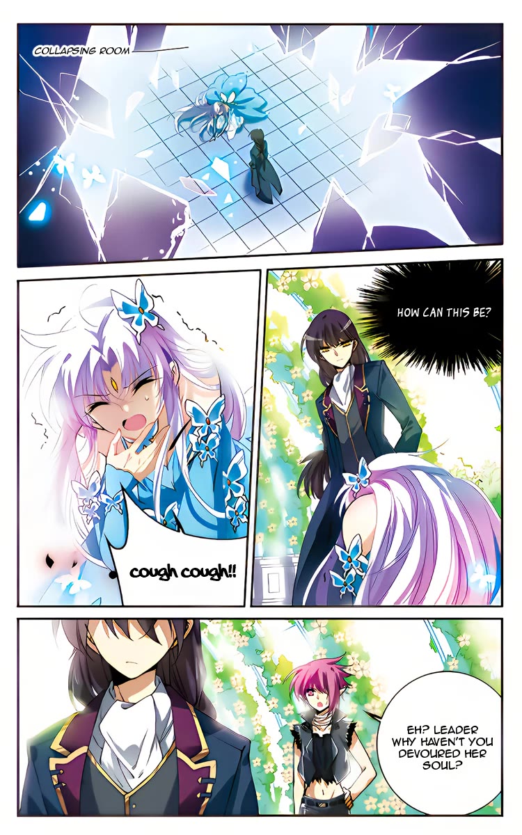 San Yan Xiao Tian Lu Chapter 219 - Page 9