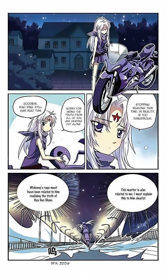 San Yan Xiao Tian Lu Chapter 22 - Page 12