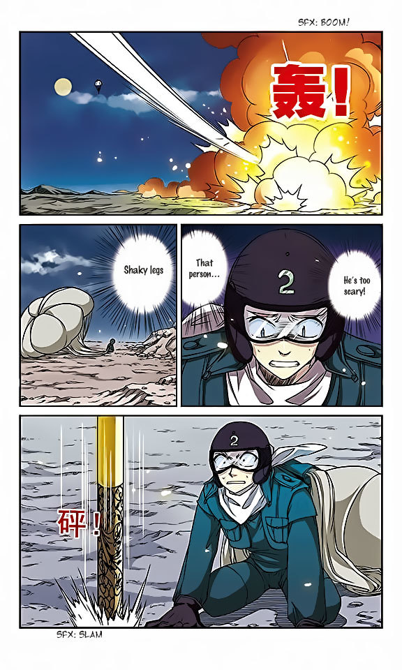San Yan Xiao Tian Lu Chapter 22 - Page 4