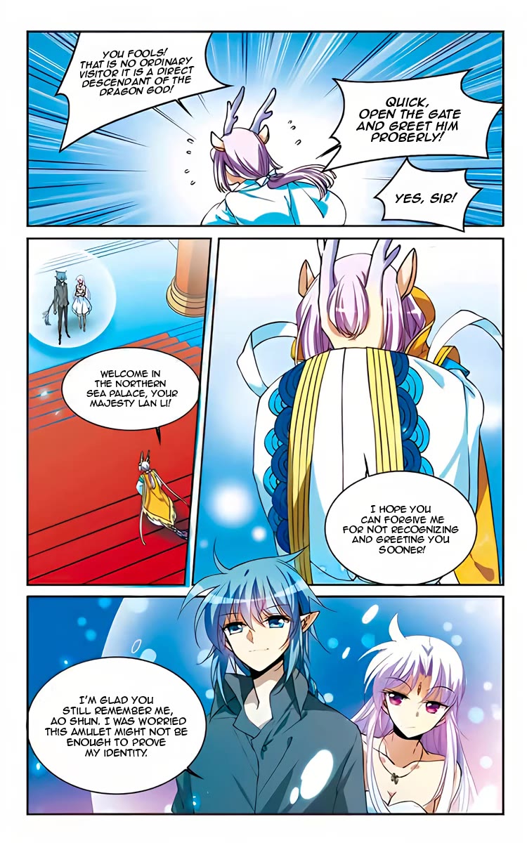 San Yan Xiao Tian Lu Chapter 220 - Page 14