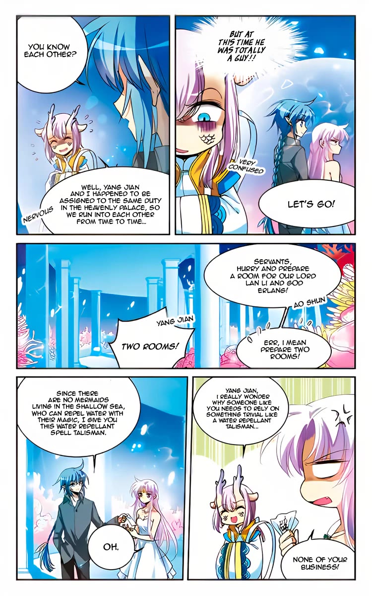 San Yan Xiao Tian Lu Chapter 220 - Page 16