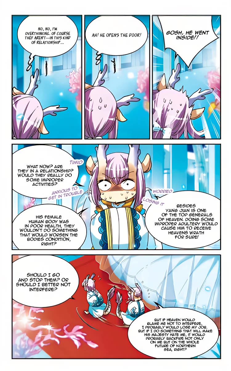 San Yan Xiao Tian Lu Chapter 220 - Page 22