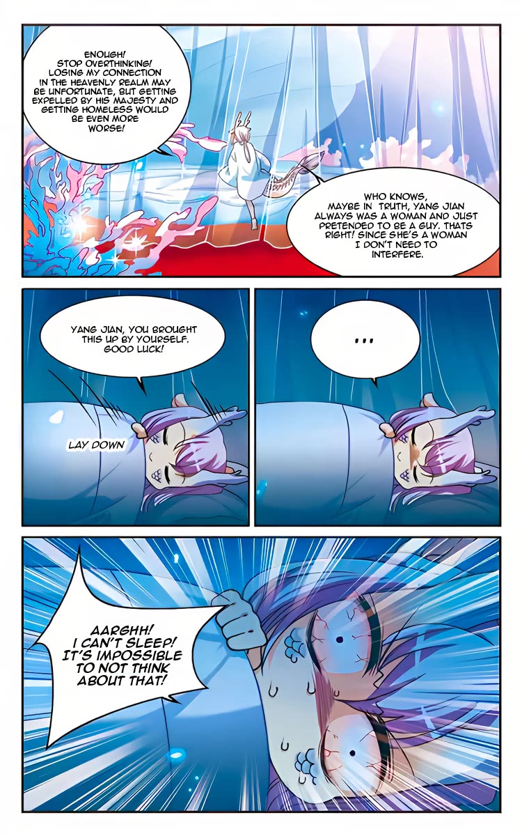 San Yan Xiao Tian Lu Chapter 220 - Page 23