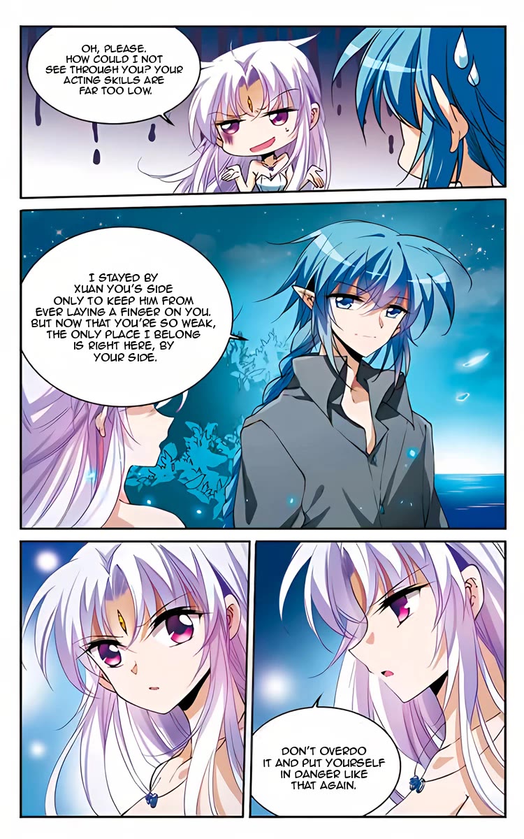 San Yan Xiao Tian Lu Chapter 220 - Page 6