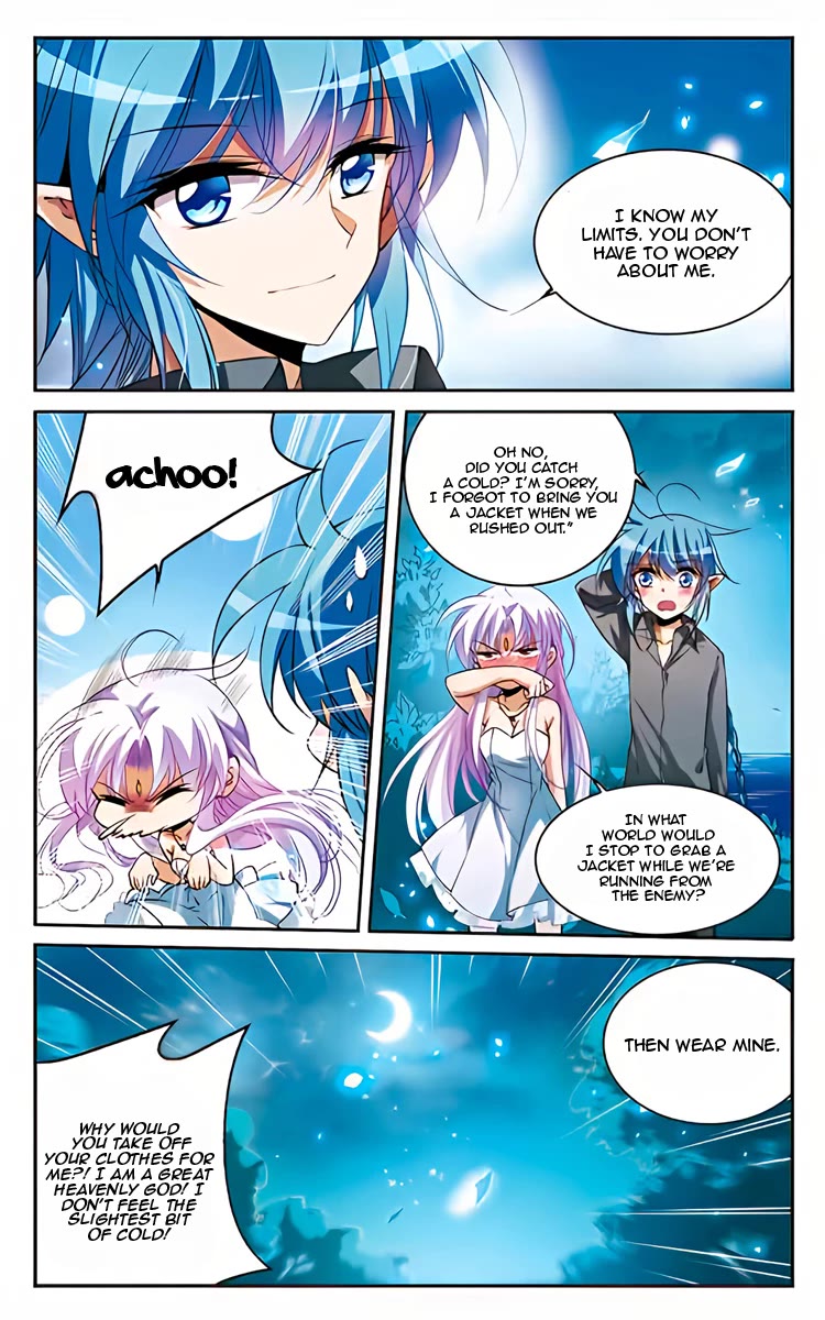 San Yan Xiao Tian Lu Chapter 220 - Page 7