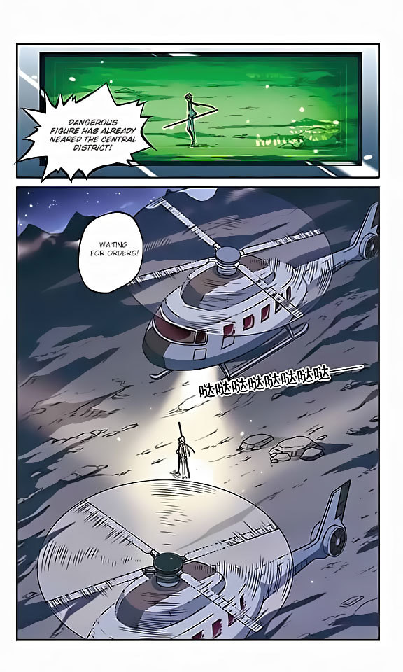 San Yan Xiao Tian Lu Chapter 23 - Page 2