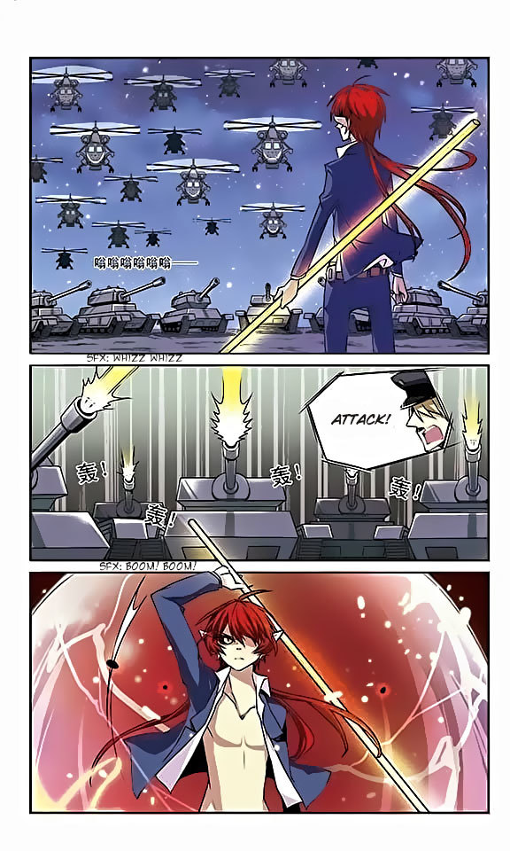 San Yan Xiao Tian Lu Chapter 23 - Page 5