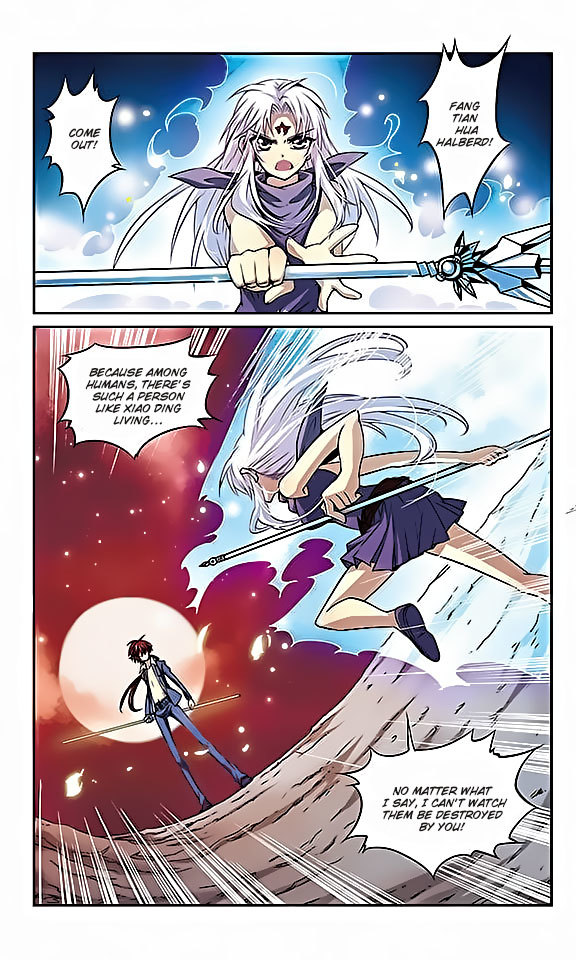 San Yan Xiao Tian Lu Chapter 24 - Page 11