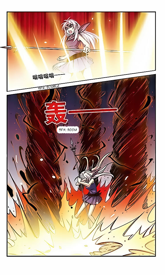 San Yan Xiao Tian Lu Chapter 25 - Page 4