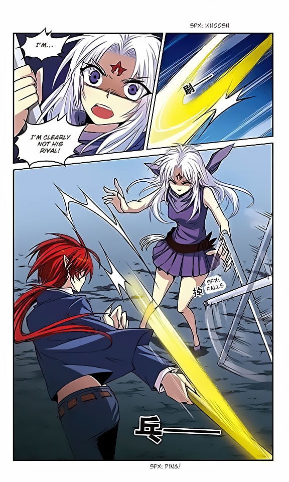 San Yan Xiao Tian Lu Chapter 25 - Page 6